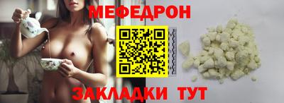 a pvp Нальчик