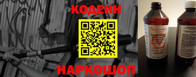 кристаллы Нарткала