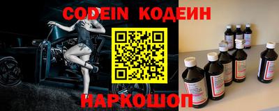 a pvp Нальчик