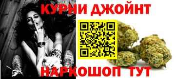 скорость Наро-Фоминск