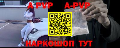 скорость Наро-Фоминск