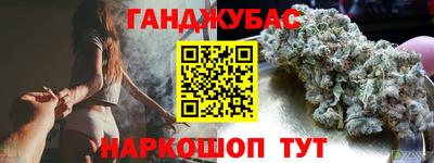 кристаллы Нарткала