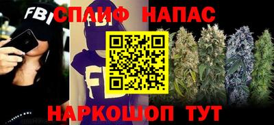 скорость Наро-Фоминск