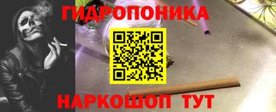 кристаллы Нарткала