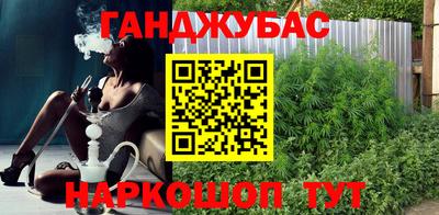 кристаллы Нарткала