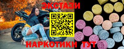 a pvp Нальчик