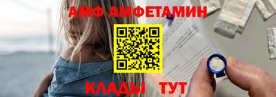 a pvp Нальчик