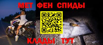кристаллы Нарткала