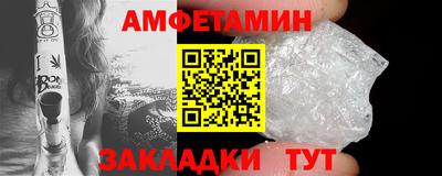 скорость Наро-Фоминск