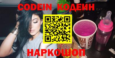 кристаллы Нарткала