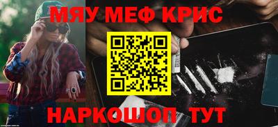 a pvp Нальчик